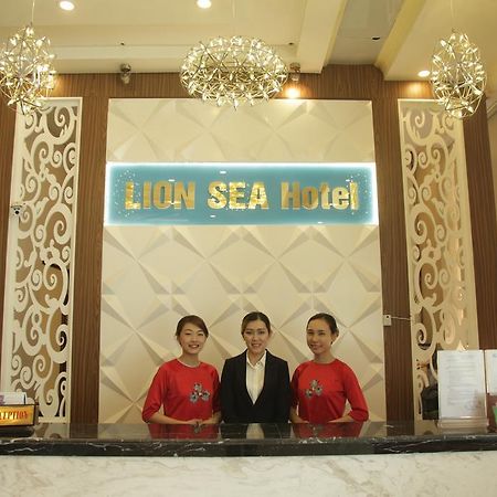 Lion Sea Hotel グーハインソン区 エクステリア 写真